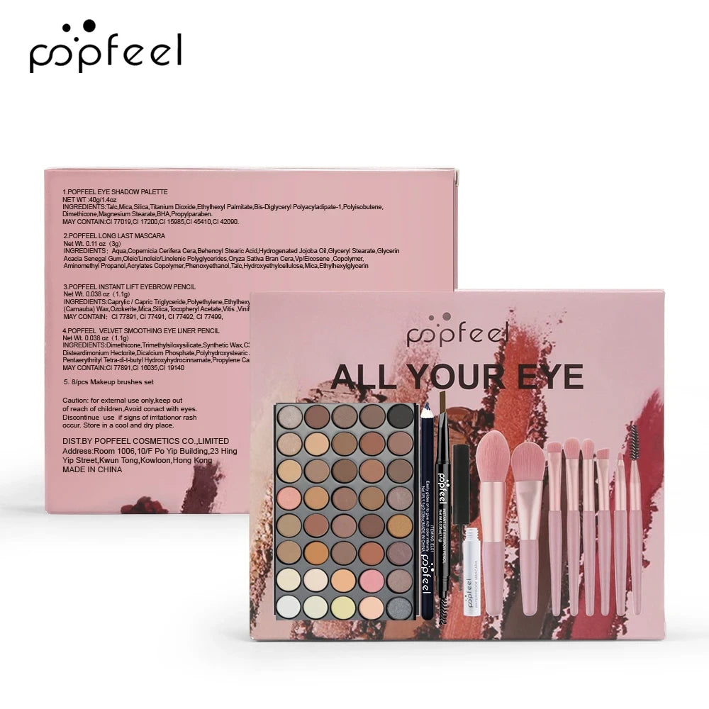 Beginner Eye Makeup Set
